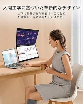 【花火】ポータブルモニター 81+W392ULaL._UF350,350_QL50_.jpg